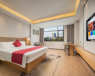 Wanshida International Hotel (Xiaogan High-speed Railway East Station) - Xiaogan - Habitación