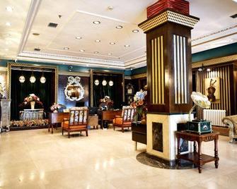 Guogeli Harbin - Harbin - Front desk