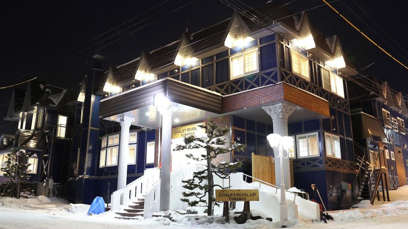 Chalet Burlap Furanui