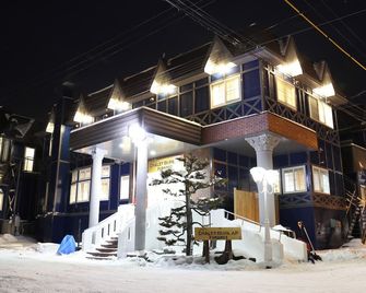 Chalet Burlap Furanui - Furano - Building