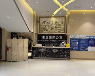 Weekend International Apartment- Beijing Rd A-Mall - Guangzhou - Rezeption