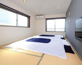 Coto Tokyo Shibuya 4 - Tokyo - Bedroom
