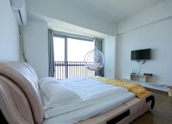 Noah's Ark Service Apartment - Nanchang - Camera da letto