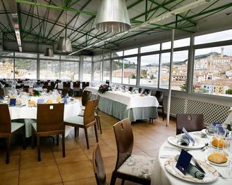 Hotel Alfonso VIII De Cuenca - קואנקה - מסעדה