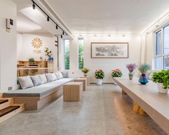 Floral Hotel Mount Taishan Yijia Homestay - Tai'an - Lobby
