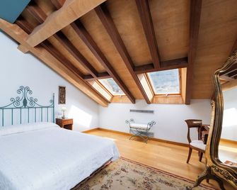 Abadía Caldaria Hotel Rural - Arnoia - Bedroom
