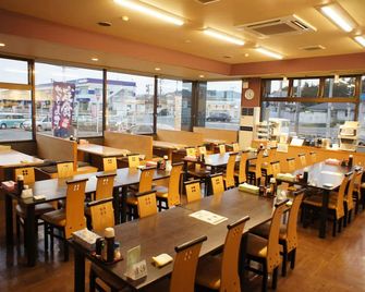 Business Hotel Takami - Minamisōma - Restaurante