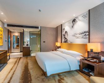 the Mingyi Hotel - Hengyang - Bedroom
