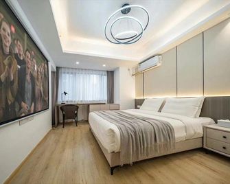 Sweetome Family Apartment (Changsha Financial Centre Cade Square) - Changsha - Bedroom