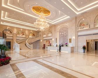 Vienna International Hotel Foshan The World of Flowers - Foshan - Lobby