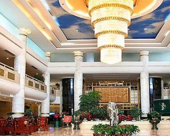 Regent Hotel - Dali - Resepsjon