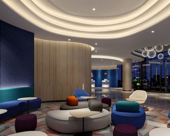 Holiday Inn Express Chongqing Airport Zone By IHG - Chongqing - Lounge
