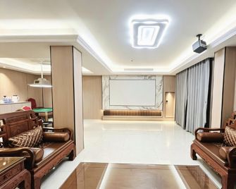 Jieyang Victoria Holiday Business Hotel - Jieyang - Habitación