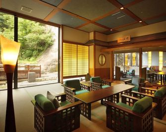 Hotel Ootaki - Nikkō - Restaurant