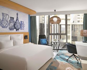 Mövenpick Hotel and Apartments Ghala Muscat - Μουσκάτ - Κρεβατοκάμαρα