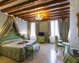 هوتل كا دوجاريسا - البندقية - غرفة نوم