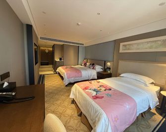 Nanjing Great Hotel - Beijing - Bedroom