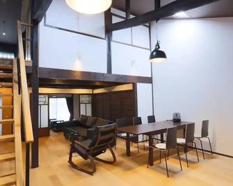 Kyokoyado Kinkakuji Benten - Kyoto