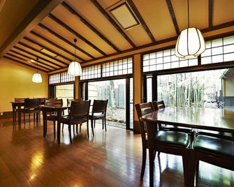 Hotel Kazahaya - Hita - Restaurante