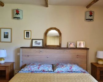 Chambres d'Hôtes Barraconu - Porto-Vecchio