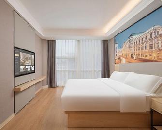 Vienna International Hotel (Shanghai Pudong Airport) - Σανγκάη - Κρεβατοκάμαρα