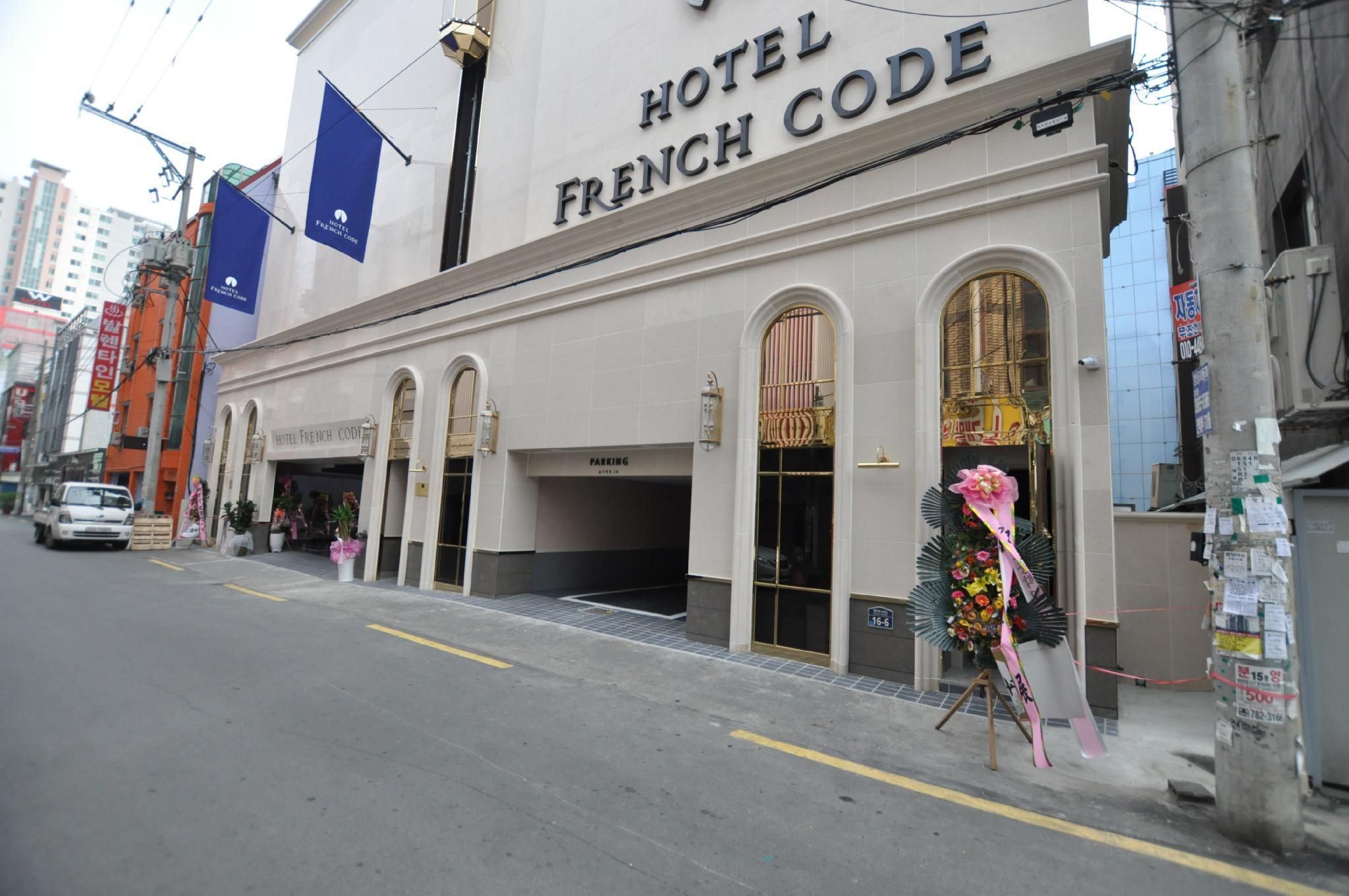 Hotel French Code
