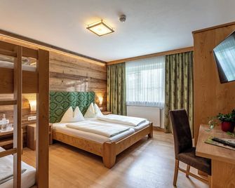 Hotel Apart Garni Heisenhof - ווסטנדורף - חדר שינה