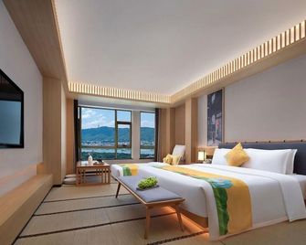 Exotic Royal Hotel - Changsha - Kamar Tidur