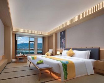 Changsha Ifs · International Finance Center Exotic Impression Hotel(Wuyi Square Branch) - Changsha - Habitación