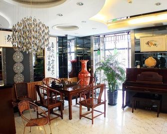 Xiangyun Yazhi Fashion Hotel - Harbin - Lobby