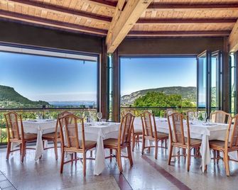 بويانو جاردا ريزورت هوتل - غردة - مطعم