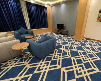 Golden Jewel Ismailia Resort - Ismailiyah