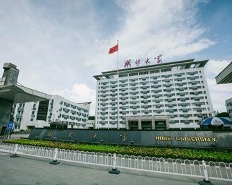 Dihao Apartment - Wuhan - Building
