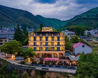 Momo Hostel - Huzhou - Edifici