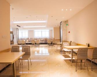 City Comfort Inn Zhanjiang Haibin Park - Zhanjiang - Restaurace