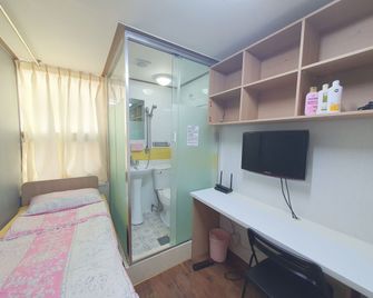Irich House - Seoul - Schlafzimmer