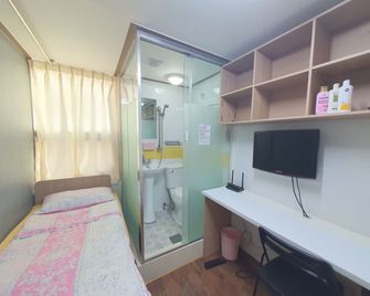 Irich House - Seoul - Bedroom