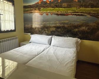 The Way Hotel Molinaseca - Molinaseca