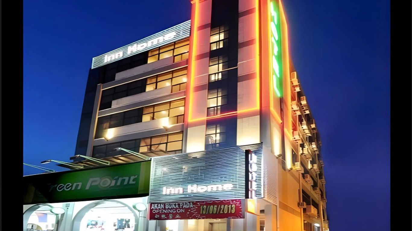 إن هوم هوتل