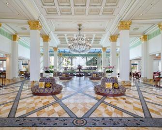 Imperial Hotel Gold Coast - Main Beach - Recepción