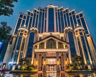 Qingyuan Gongheyuan Hotel - Qingyuan - Edificio