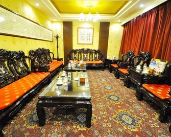 Yi Zhou Fu Hotel - Linyi - Lounge