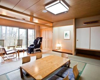Shiki Resort Ventvert Karuizawa - Karuizawa - Spisesal