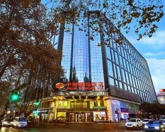Baili Zhongzhou International Hotel (Zijing Mountain-Erqi Business Circle) - Zhengzhou - Building