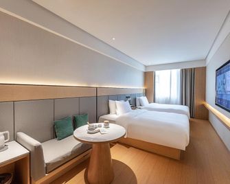 Ji Hotel Suzhou Guanqian Street Ganjiang Xi Road - Suzhou - Habitació