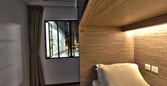 Dream Lodge - Singapur - Servicio de la habitación