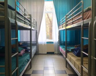7Sky Hostel na Krasnoselskoy - Moskova - Makuuhuone