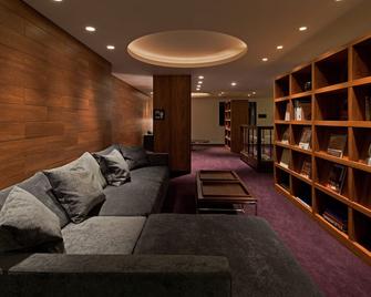 Furuyu Onsen Oncri - Saga - Lounge