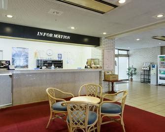 Tabist Kameyama Daiichi Hotel - Kameyama - Рецепція