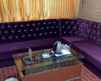 Huayun Business Hotel - Baoding - Вітальня